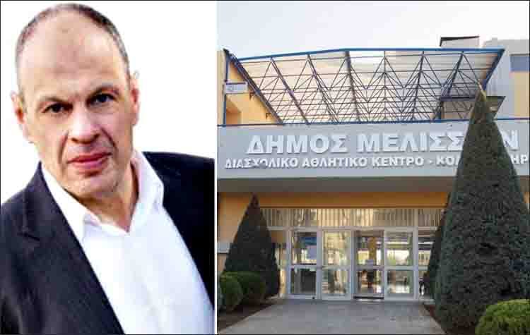 Ερώτηση του Βασίλη Μπούρα για τα μέτρα πρόληψης κορωνοϊού στο κολυμβητήριο Μελισσίων