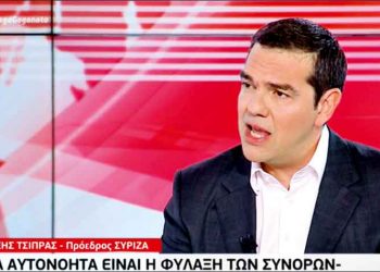 «ΠαίΖΩ στο προάστιο μου» με αφήγηση παραμυθιού