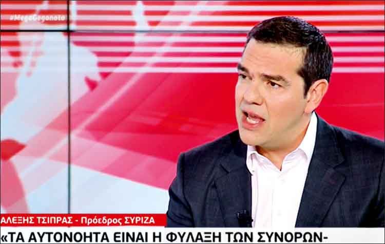 «ΠαίΖΩ στο προάστιο μου» με αφήγηση παραμυθιού