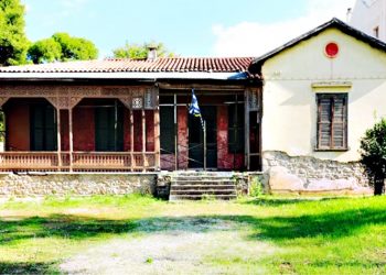 Σωματείο «Καπετάν Μίκης Ζέζας: «Η προσπάθεια μας ευδοκιμεί  για το σπίτι του Παύλου Μελά»