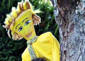 «Ο μικρός ονειροπόλος» στο Modus Vivendi