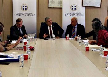 Συνεδρίαση της Ομάδας Διαχείρισης Κρίσεων της Περιφέρειας Αττικής