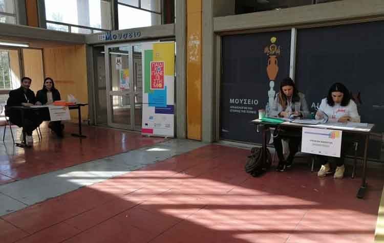 Περιφέρεια Αττικής: Αναστέλλεται για 2 εβδομάδες το Παιδικό Πανεπιστήμιο