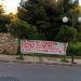 ΚΚΕ - ΚΝΕ Βριλησσίων - Μελισσίων: «Άμεση πρόσληψη ιατρικού προσωπικού»