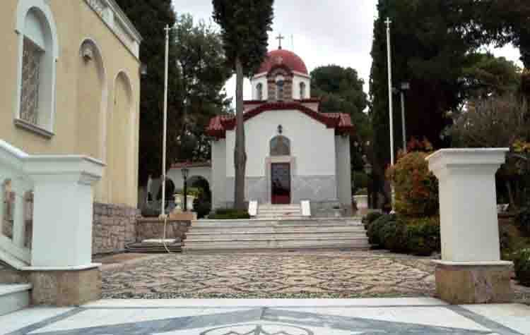 Ποιμαντορικὴ Ἐγκύκλιος ἐπὶ τῇ ἐνάρξει τῆς  Ἁγίας καὶ Μεγάλης Τεσσαρακοστῆς 2020