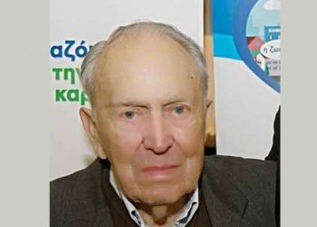 Έφυγε από τη ζωή ο Κώστας Καρράς