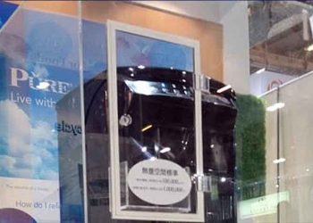 Περιφέρεια Αττικής και ΙΣΑ δίνουν 30 συστήματα απολύμανσης του αέρα από τον SARS - Cov - 2