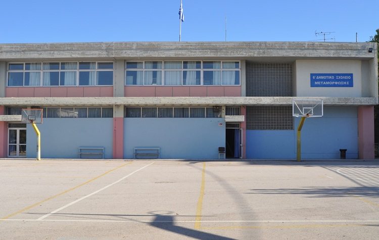 Απολύμανση στα σχολεία της Μεταμόρφωσης την Τετάρτη