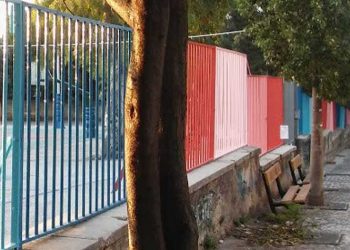 Σύλλογος Εκπαιδευτικών Π.Ε. Αμαρουσίου: «Αλληλεγγύη σε συναδέλφους και γονείς»