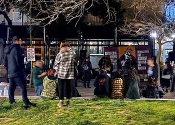 Συναυλία της ΚΕΕΡΦΑ στην πλατεία Αναλήψεως, παρά την απαγόρευση