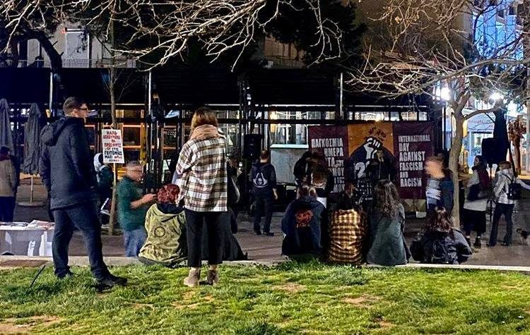 Συναυλία της ΚΕΕΡΦΑ στην πλατεία Αναλήψεως, παρά την απαγόρευση