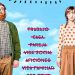 «Προϋποθέσεις για να θεωρείται κανείς φυσιολογικός» από το Cine Δράση