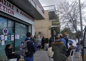 Ξεπέρασε κάθε προσδοκία η προσέλευση στην έκτακτη αιμοδοσία