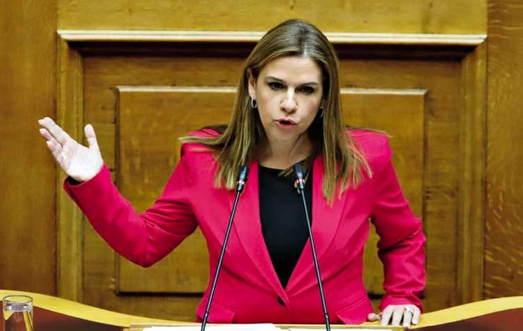 Μένουμε σπίτι