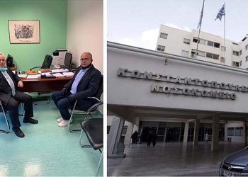 Επί τάπητος δυνατότητες υποστήριξης του «Αγία Όλγα»