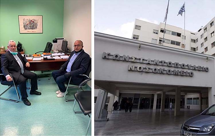 Επί τάπητος δυνατότητες υποστήριξης του «Αγία Όλγα»