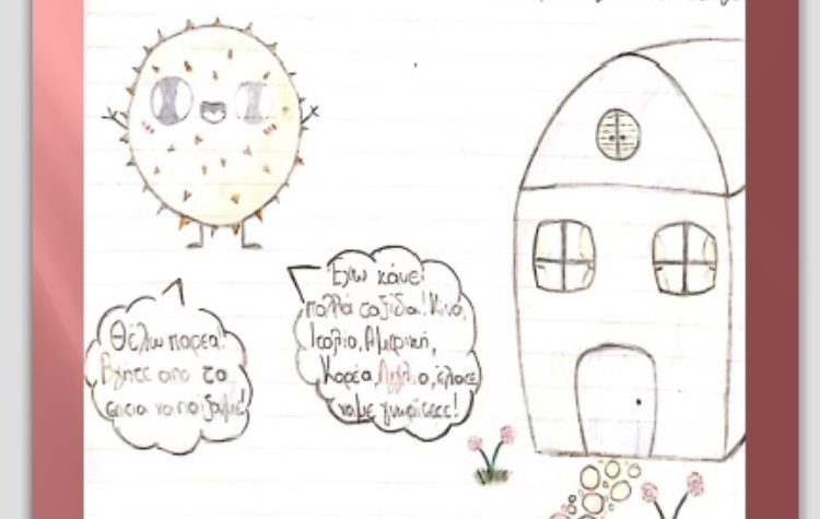 To συγκινητικό μήνυμα παιδιών σε γιατρούς και νοσηλευτές