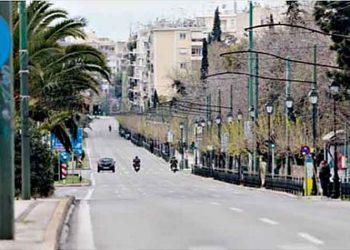 Ο σκληρός μήνας Απρίλιος