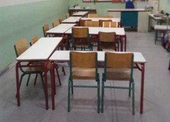 Ένωση Γονέων: «Η επικείμενη λειτουργία των σχολείων φέρνει μεγάλη αγωνία»