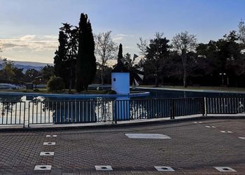 50.000 ευρώ από το Πράσινο Ταμείο για την πυροπροστασία του άλσους Νέας Φιλαδέλφειας