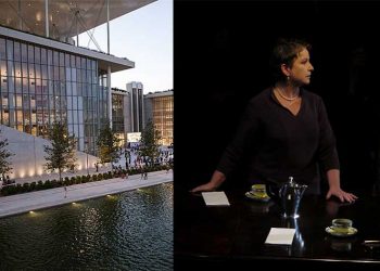 Αναγνώσεις του Κέντρου Πολιτισμού Ίδρυμα Σταύρος Νιάρχο