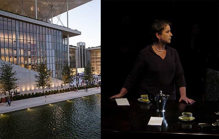 Αναγνώσεις του Κέντρου Πολιτισμού Ίδρυμα Σταύρος Νιάρχο