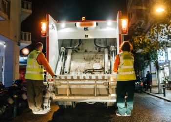 ΔΑΣ Χαλανδρίου: «Νέο εργοδοτικό έγκλημα στην καθαριότητα του Δήμου»