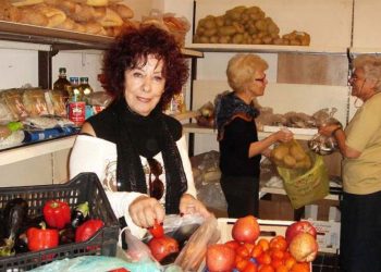 «Δεσμοί Αλληλεγγύης» με ευγνωμοσύνη και ευχαριστίες προς τους χορηγούς