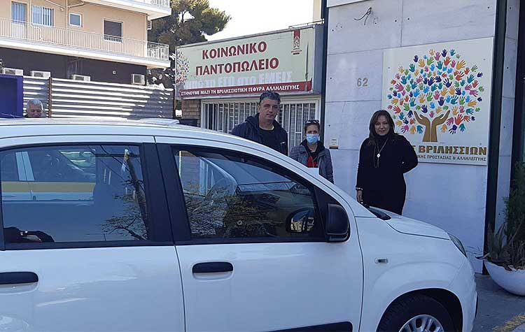 Ένα καινούργιο αυτοκίνητο για το πρόγραμμα «Βοήθεια στο Σπίτι»