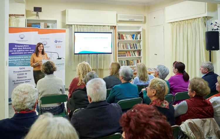 «Γραμμή άμυνας» από τον Δήμο κατά της πνευμονίας