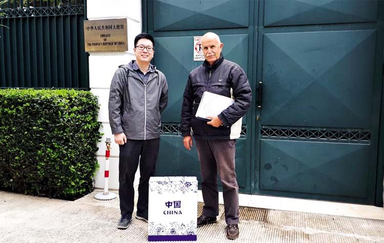 Δωρεά της κινεζικής πρεσβείας στο ΙΚΑ (Κέντρο Υγείας) Αμαρουσίου