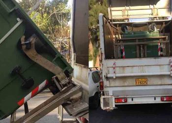 Τρεις νέες υπηρεσίες στον τομέα της Καθαριότητας