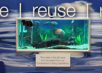 Τι ρόλο έχει ένα ενυδρείο στο εργοστάσιο της Jeep;