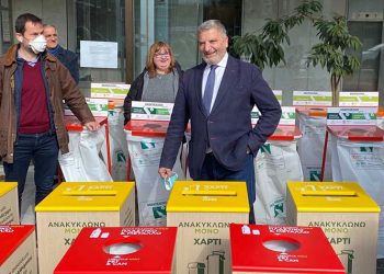 Τοποθέτηση 10.000 ειδικών κάδων ανακύκλωσης σε Δήμους - Δημόσιο