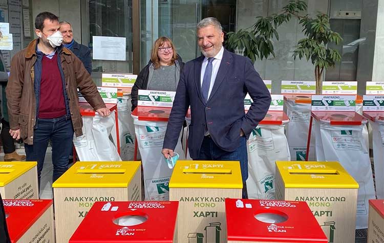 Τοποθέτηση 10.000 ειδικών κάδων ανακύκλωσης σε Δήμους - Δημόσιο