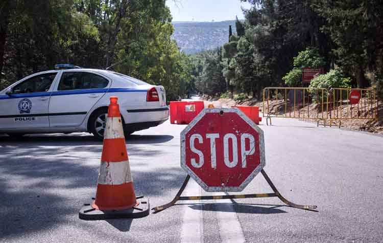 Σε καραντίνα ο οικισμός Ρομά της συνοικίας Νέας Σμύρνης Λάρισας λόγω κορωνοϊού