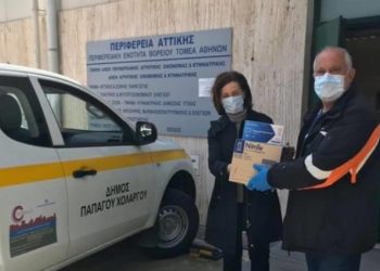 Κίνηση στήριξης από την Περιφέρεια στον Δήμο στη «μάχη» κατά του κορωνοϊού