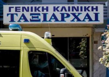 Αυτοψία Σωτήρη Τσιόδρα στη δομή Υγείας στο Περιστέρι