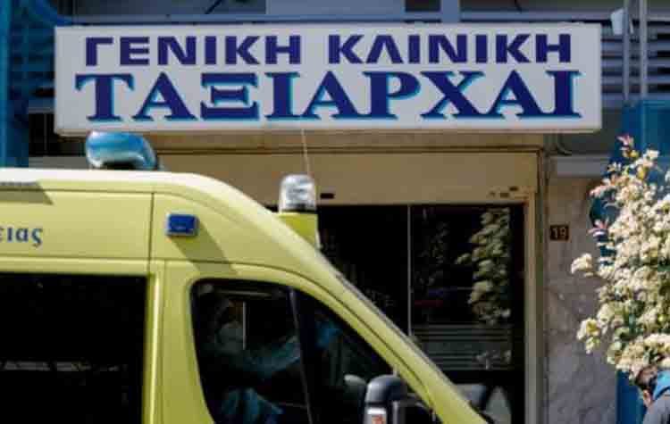 Αυτοψία Σωτήρη Τσιόδρα στη δομή Υγείας στο Περιστέρι