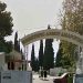 Κλειστό το Δημοτικό Κοιμητηρίο Αμαρουσίου από Μ. Παρασκευή έως και Δευτέρα του Πάσχα