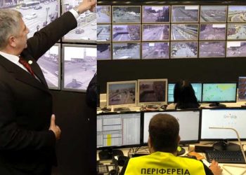 Περιφέρεια Αττικής: «Αύξηση κυκλοφορίας 18% στις κεντρικές οδικές αρτηρίες»