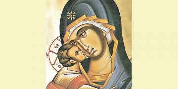 Χαίρε Νύμφη Ανύμφευτε