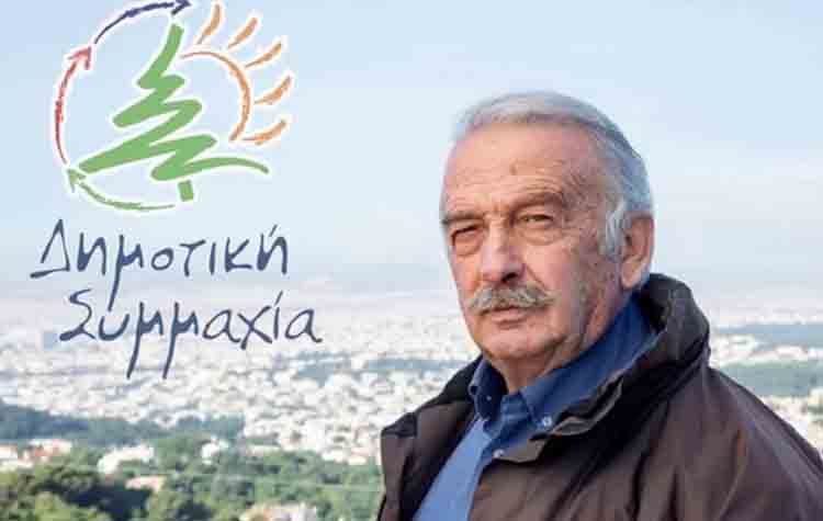 Δημήτρης Στεργίου - Καψάλης: «Δεν έχουν καμία θέση εταιρίες Ιδιωτικού Δικαίου στην καθαριότητα»