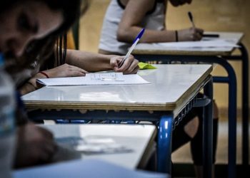 Ένωση Γονέων: «Υπόθεση όλων η υπεράσπιση δημόσιας Παιδείας και Υγείας»