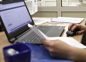 Εξ αποστάσεως