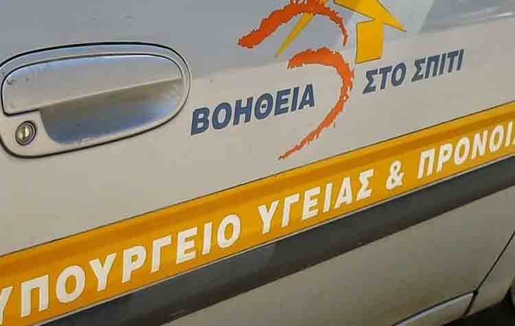 Κ. Μητσοτάκης: «Πρόσληψη 3.000 μονίμων στη “Βοήθεια στο Σπίτι”»