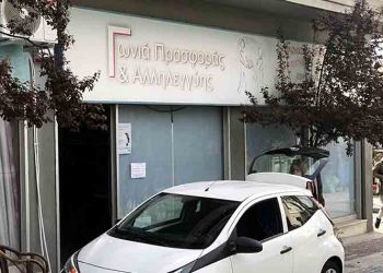 Θ. Αμπατζόγλου: «Αρωγοί σε κάθε Μαρουσιώτη που έχει ανάγκη»