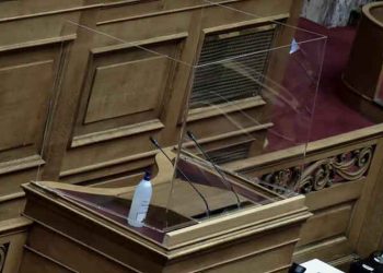 Βουλή: «Φρούριο» το βήμα