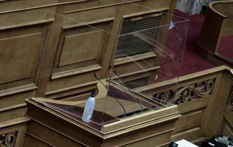 Βουλή: «Φρούριο» το βήμα