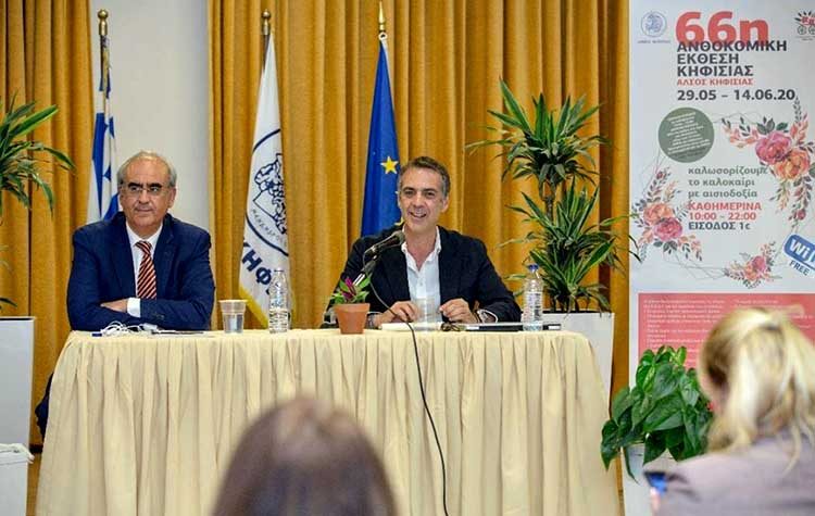 «Ανοίγει τις πύλες» η 66η Ανθοκομική Έκθεση Κηφισιάς